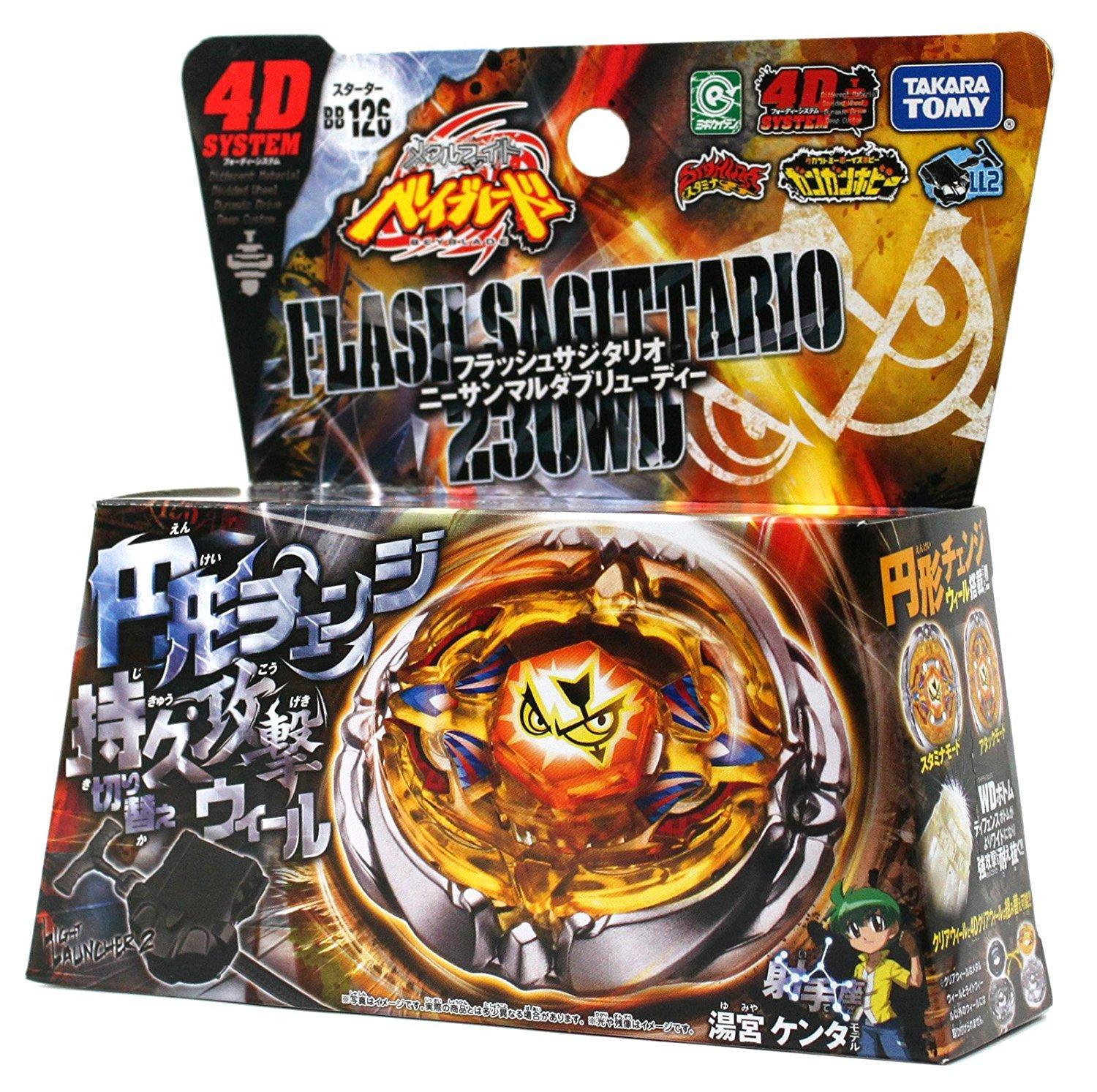 Beyblades BB126 Metal Fusion Flash Sagittario Starter Set. 