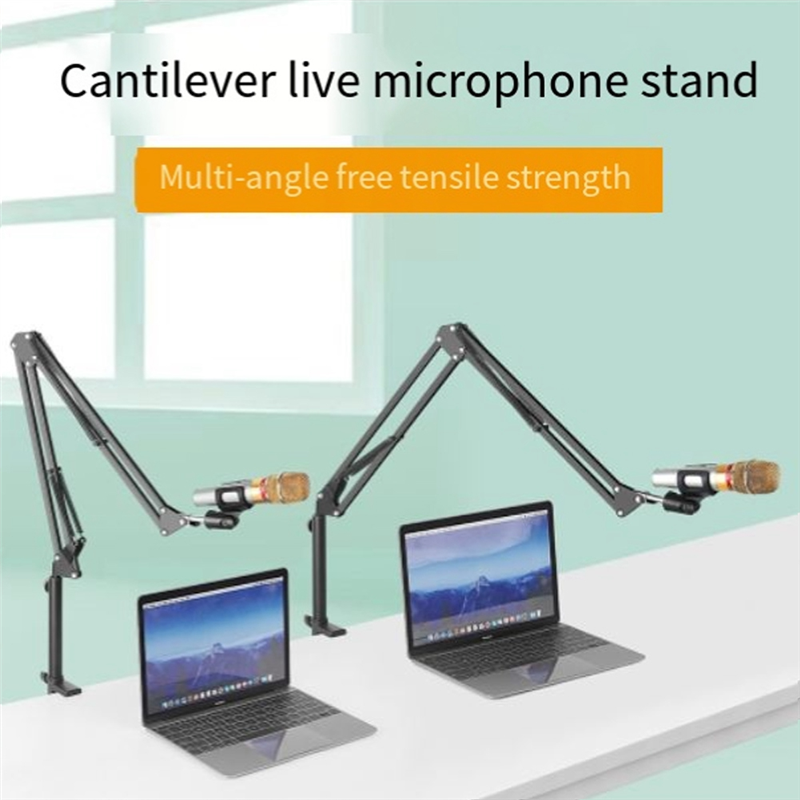 FORIDE 50cm Microphone Boom Arm with Tabletop Stand for Podcasting, Video Games, Radio and Studio Audio,F. 