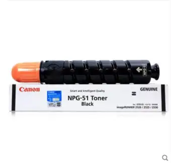 canon npg 51 toner price