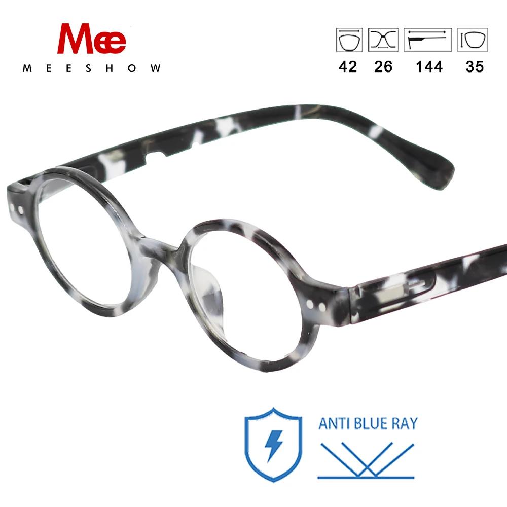 Meeshow stylish reading glasses New Glazed Ice women's Reader blue light blocking French presbyopia round retro Eyeglasses 1730. 