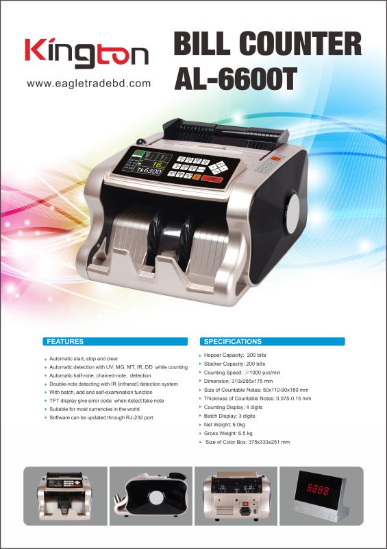KINGTON PLUS  AL 6600T Money Counting Machine with Fake Note Detector. 