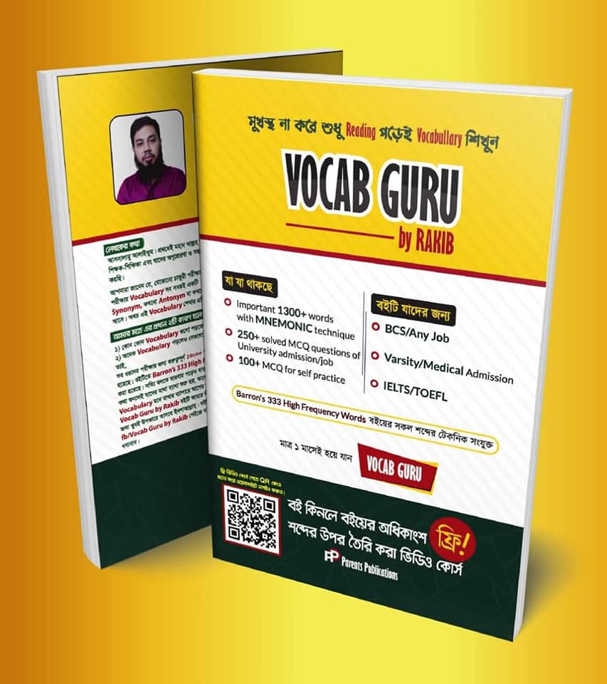 Vocab guru by Rakib + 2pc Marks. 