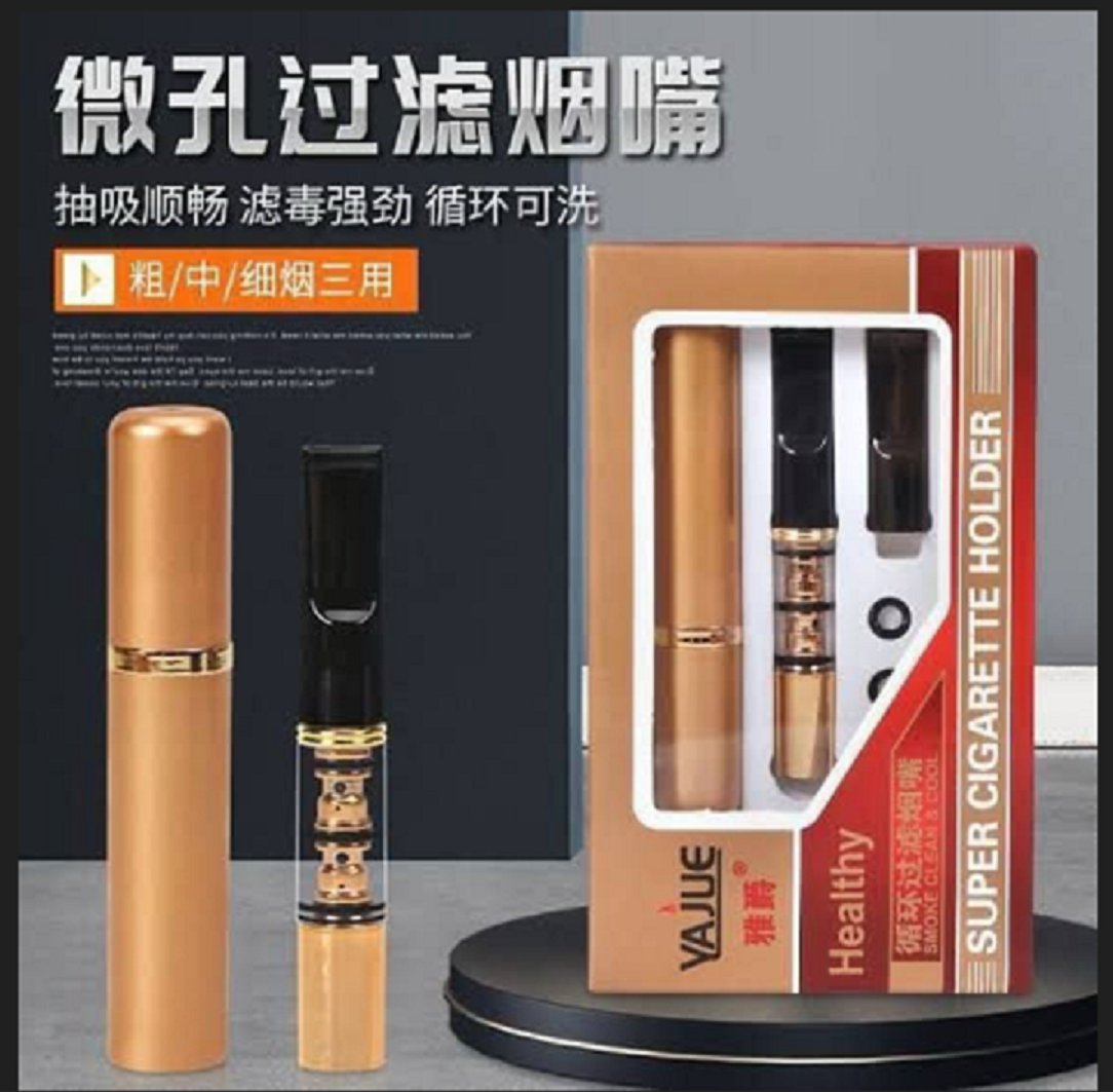 Buy vap for smok Online at Best Price in Bangladesh