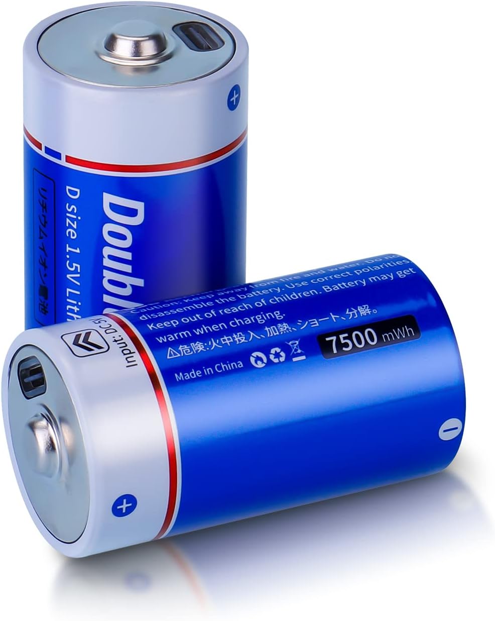 Doublepow Rechargeable 1.5V D/LR20/UM1 Size 7500mWh Lithium-ion Batteries with USB Type-C Port Direct Charging 1.5V D Li-ion Battery LR20 D Size Battery for Flashlight/Floodlight/Gas Stove - 2 Pieces