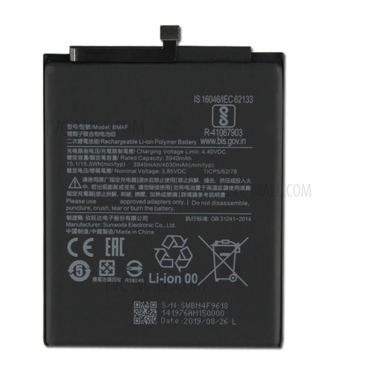 RT - BM4E 4000mAh Replacement Battery For Xiaomi POCO F1 Mobile Phone Batteries. 