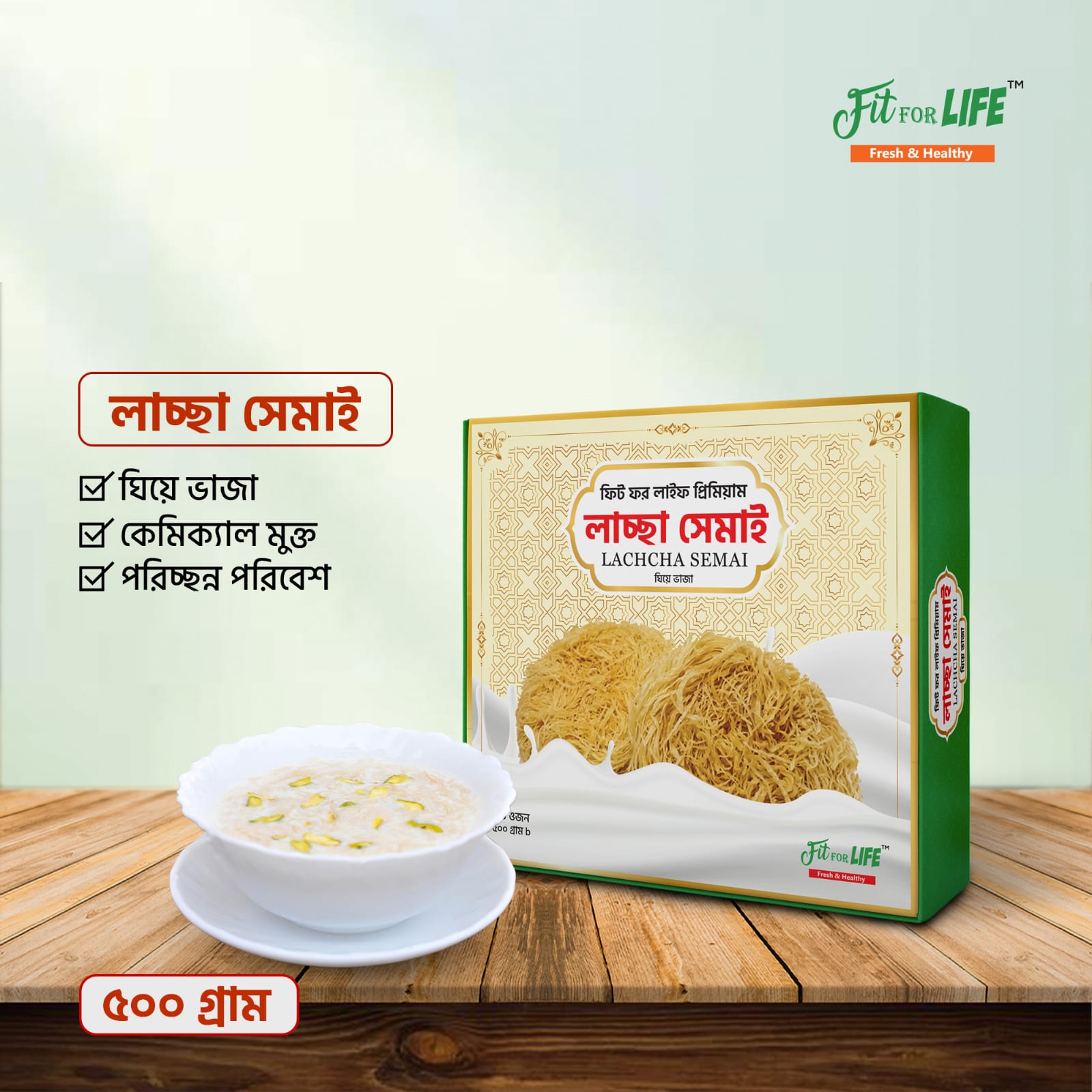 Regina Todorenko yalangoch