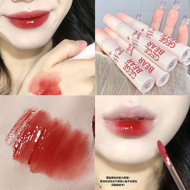 Gege bear mirror water glass lip gloss female moisturizing and non fading student affordable lipstick. 