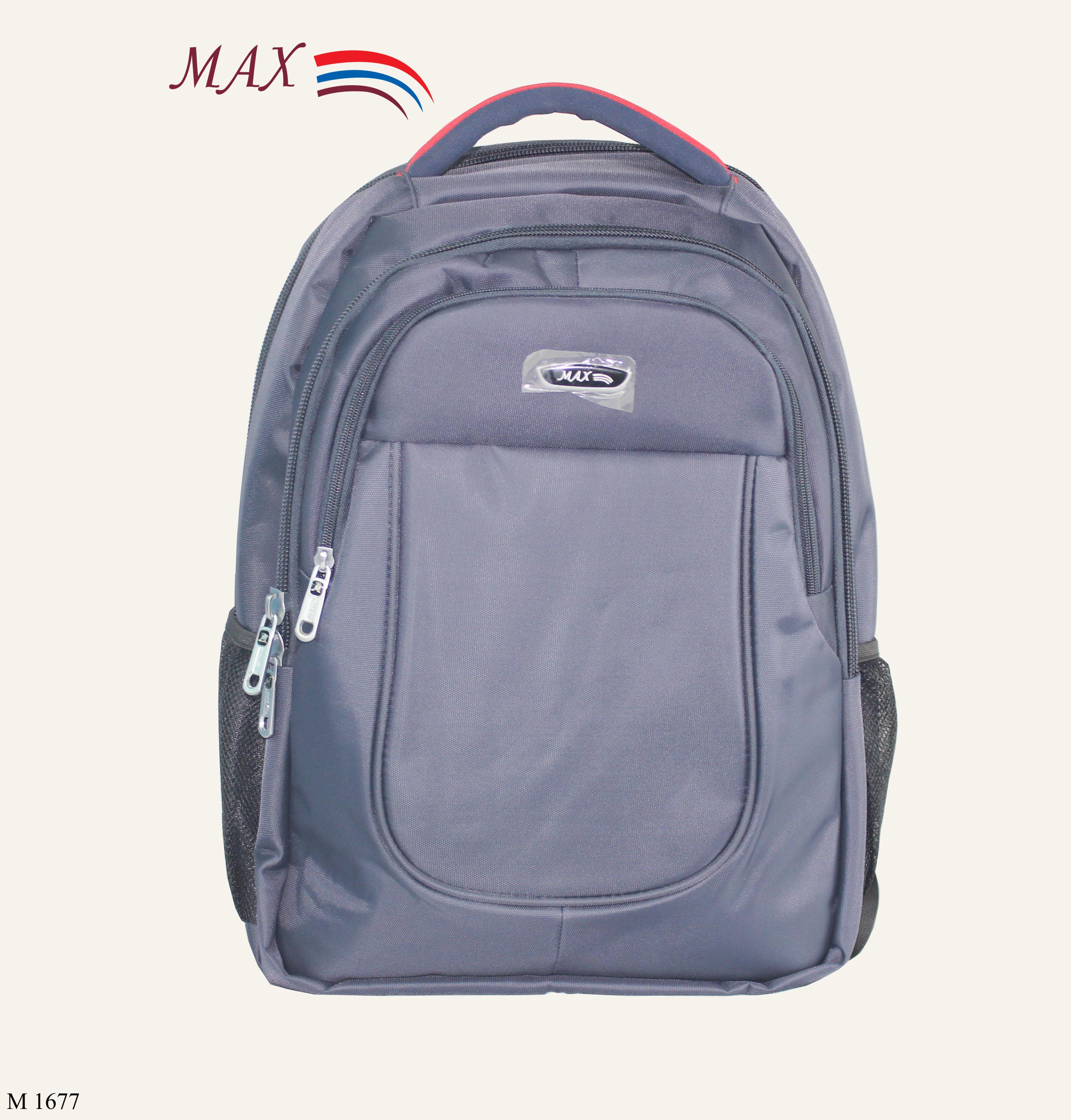 max school bag price in bd