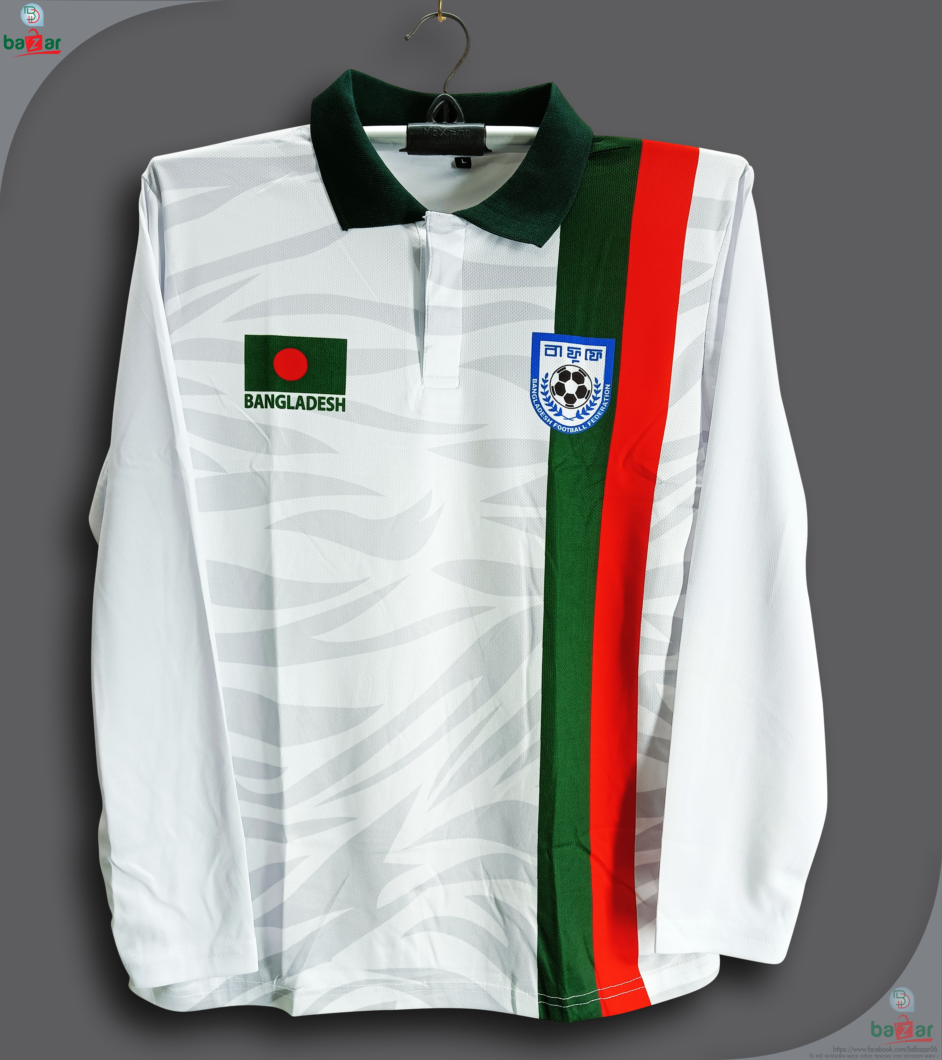 B-d Full Sleeve Collar Football Jersey for Man Long Sleeve Polo