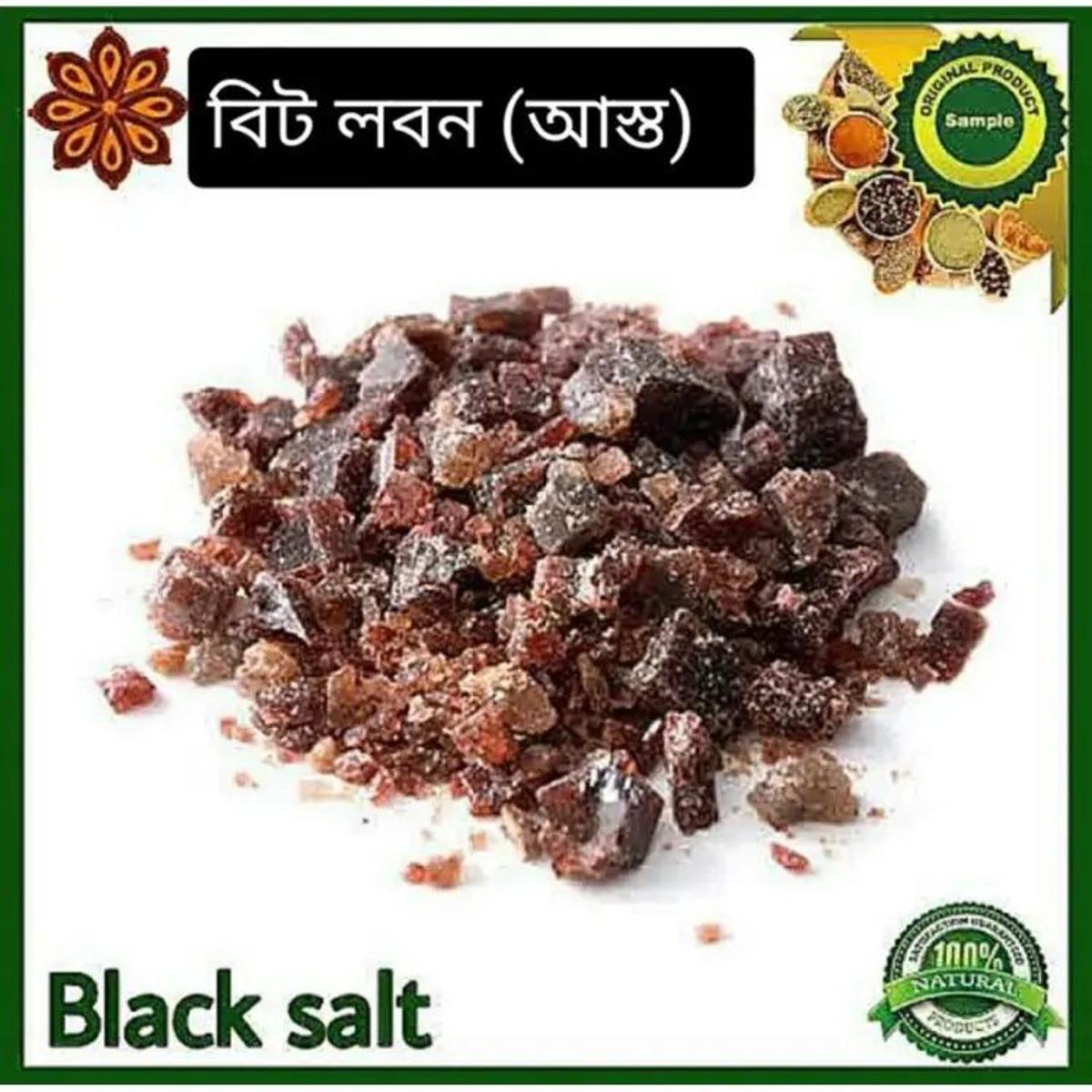asto gota bit salt / black salt 250gm