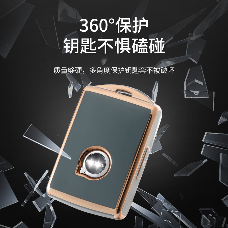 Applicable to Volvo Key Cover xc60 Car bag s90 Complete Collection s60 Modification xc90 Decoration xc40 Shell s60l Buckle. 