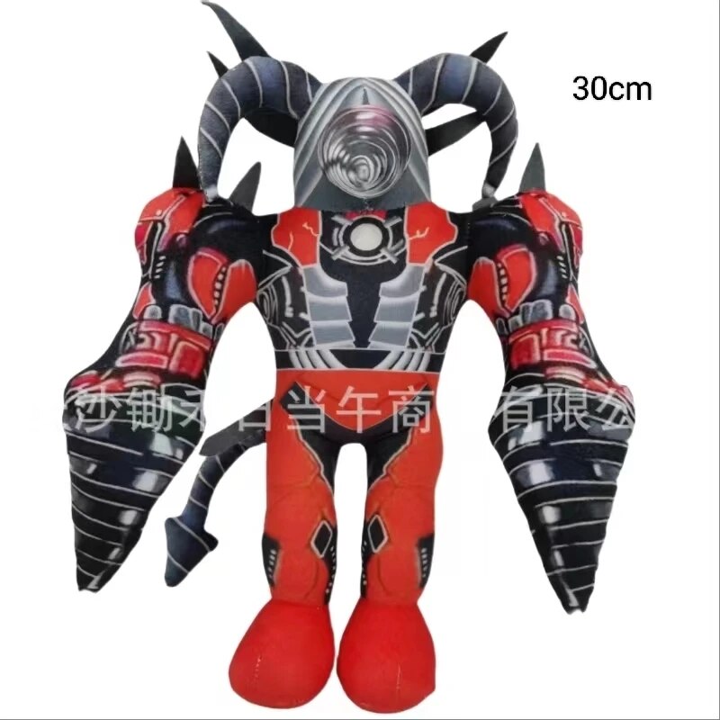 Skibidi Toilet Titans TV Man Speakerman Cameraman Plush Toy Titans Drill Man Clock Speaker Man Camera Man Plushie Soft Toy. 