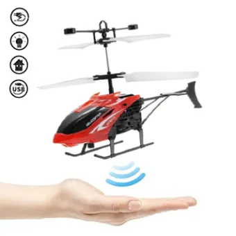 infrared sensor hand induction helicopter