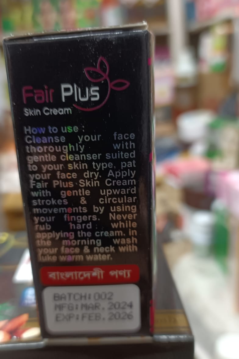 Fair Plus Skin Cream Deep Cleansing Braitening Cream 15 gm. 