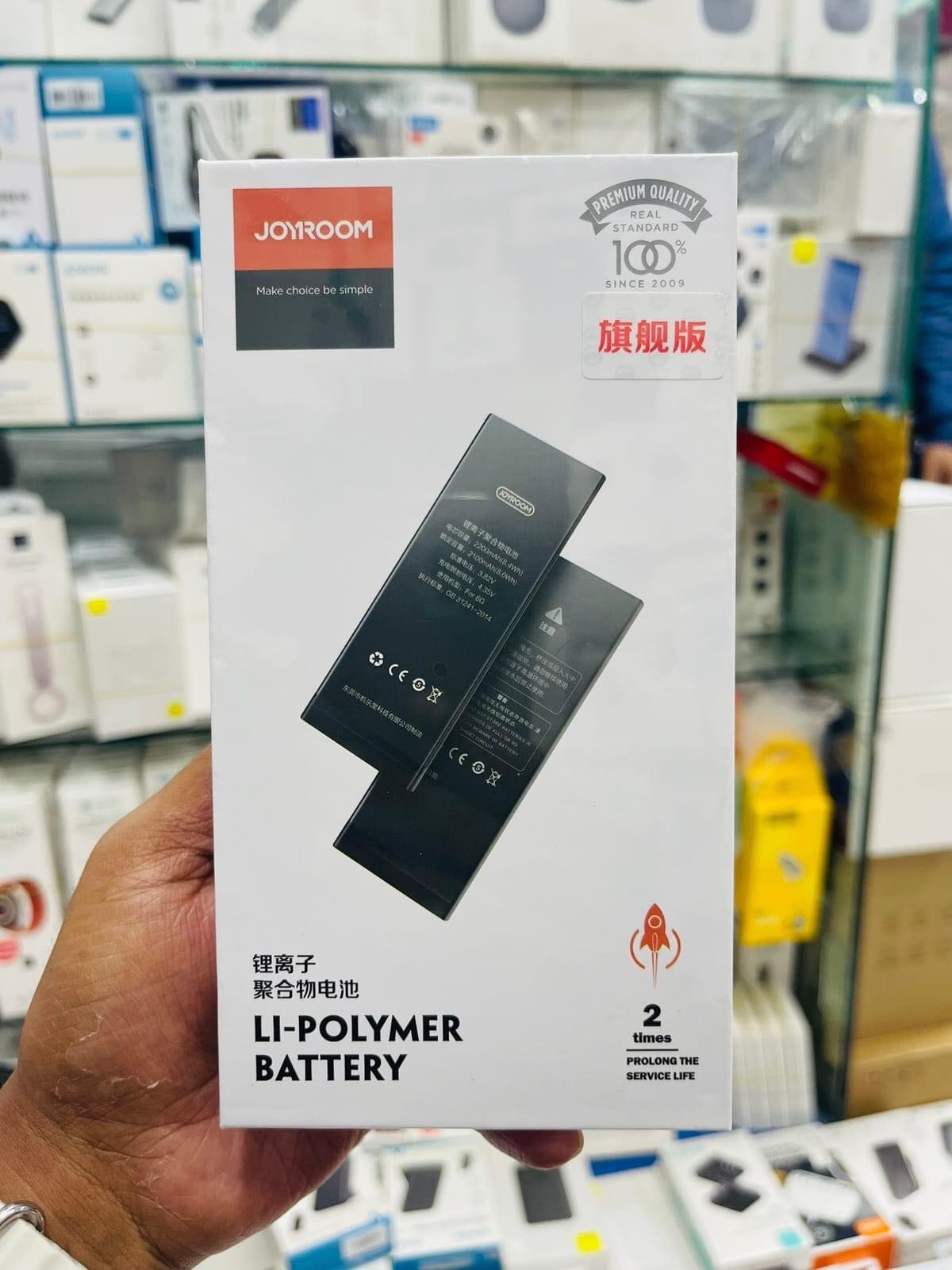 Joyroom Battery For Iphone 11Pro Max 4600mAh High Capacity Battery Replacement Battery with DIY Tool Kit. 