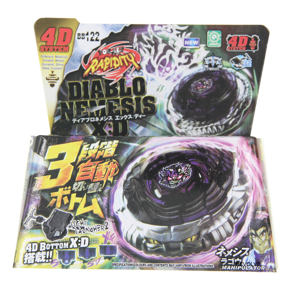 B-X TOUPIE BURST BEYBLADE SPINNING TOP Metal Fusion Masters Kreis Cygnus 145WD BB124 STARTER SET - STARTER SET WITH LAUNCHER. 