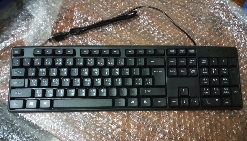 Usb Keyboard With Bangla - Keyboard. 