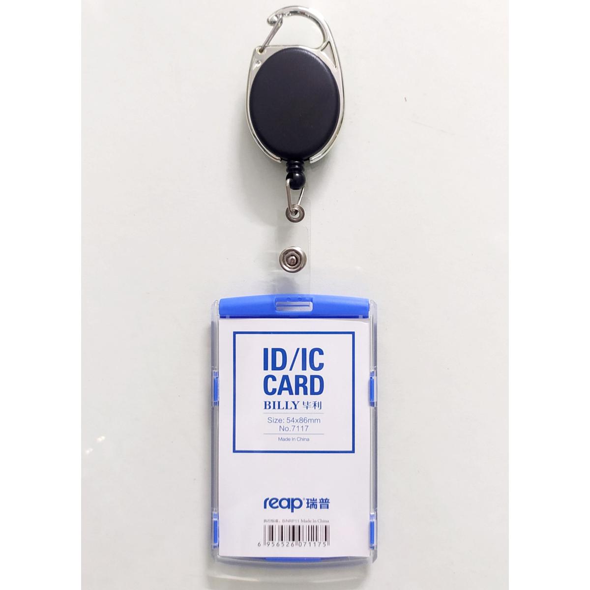 ID Card  Cover Holder With Yoyo Hanging Clip Ring Badge ( 01 Pcs)
