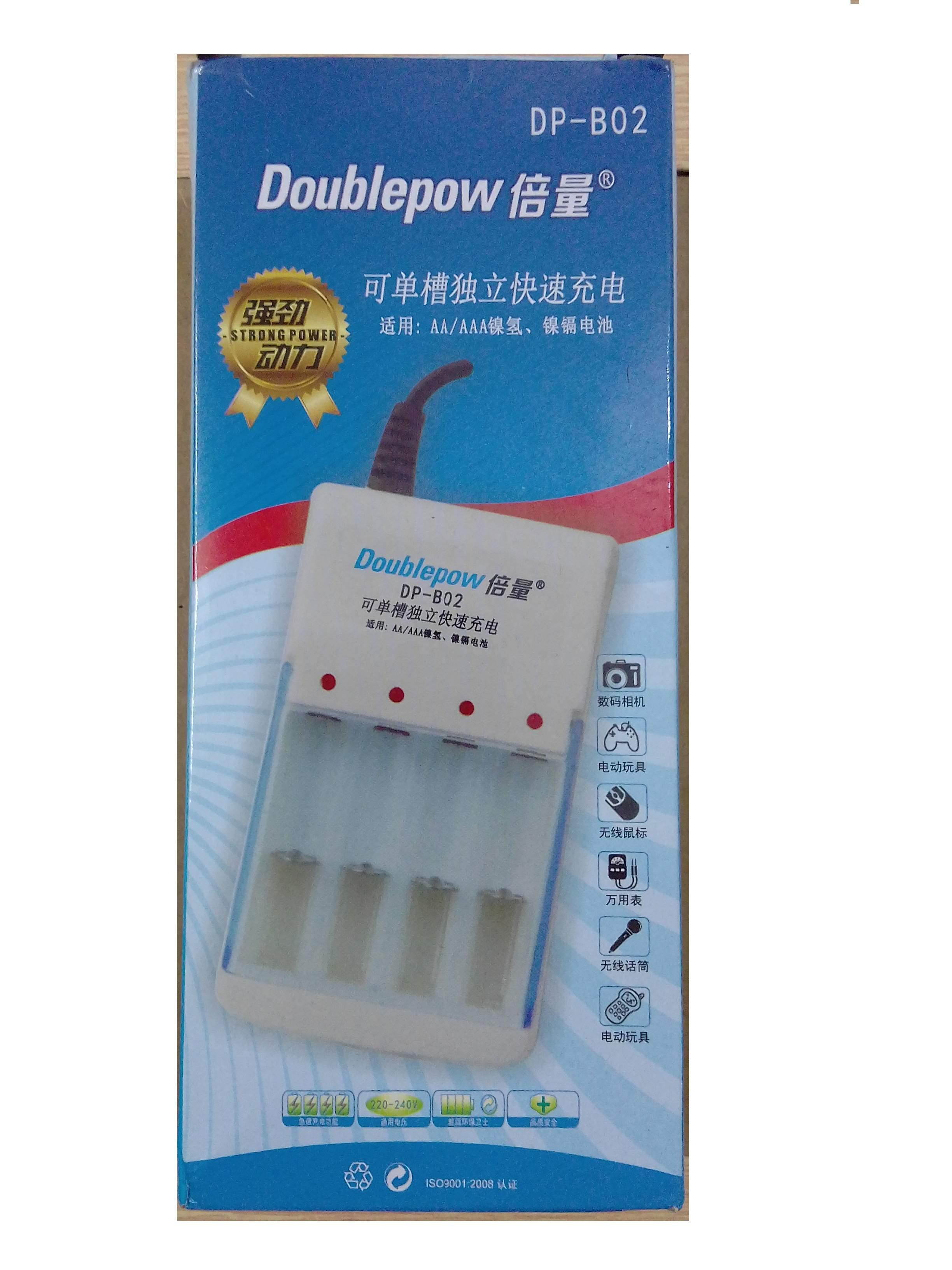 Doublepow DP-B02 4 Slot 1.2V Rechargeable AA AAA Battery Charger. 