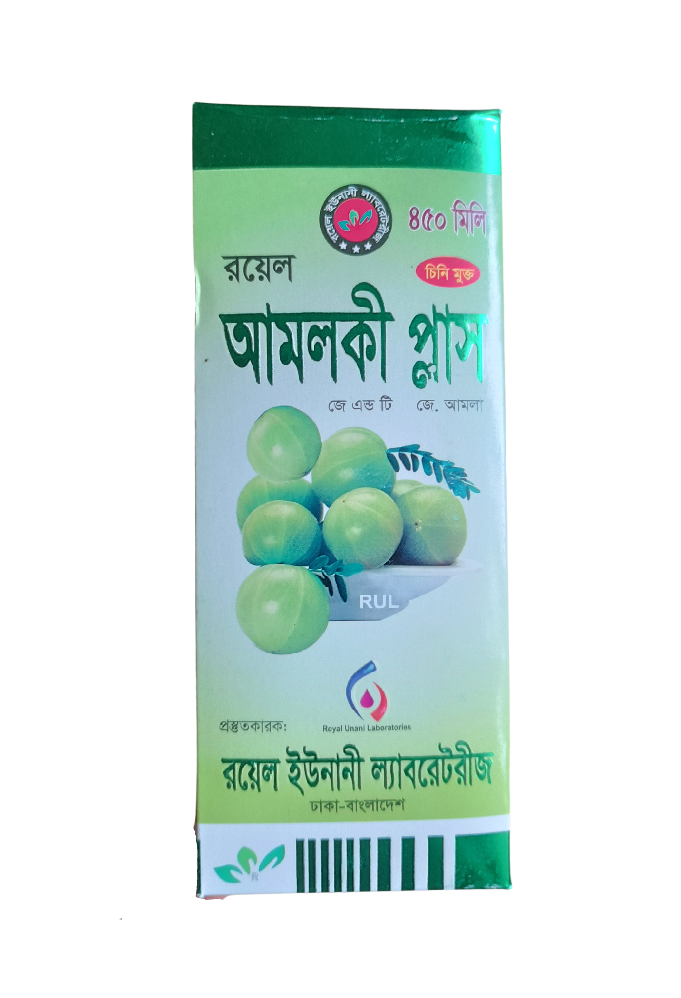 Amloki Plus Syrup 450 ML