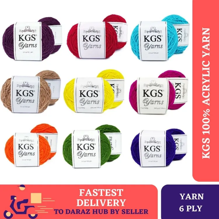 KGS 100% Acrylic Yarn, 100 GM, Medium 6 Ply