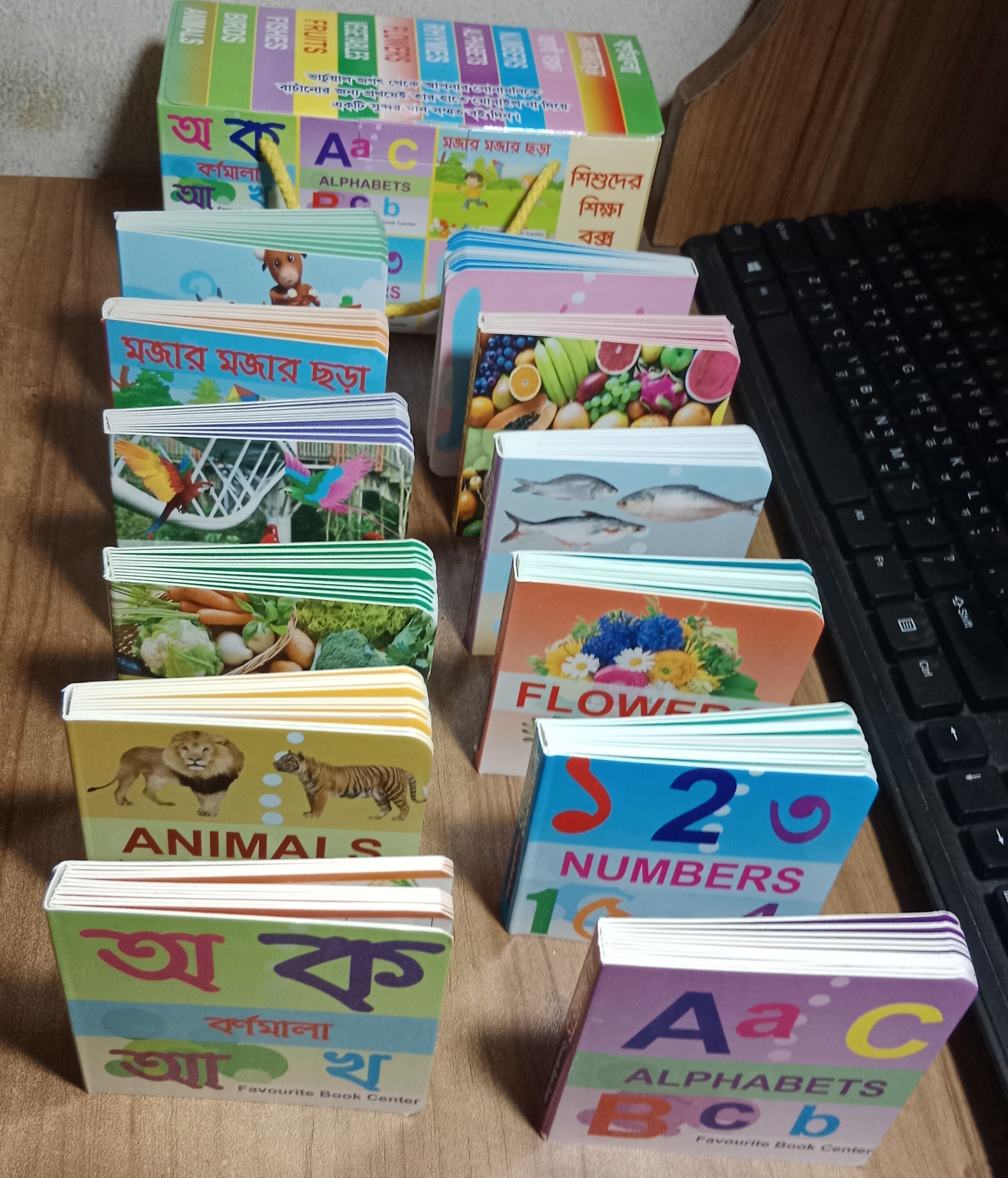 Tap of Kids with 12 Books - Boost Children's Knowledge and Talent with This Easy-to-Use Set - A Valuable Educational Choice. 