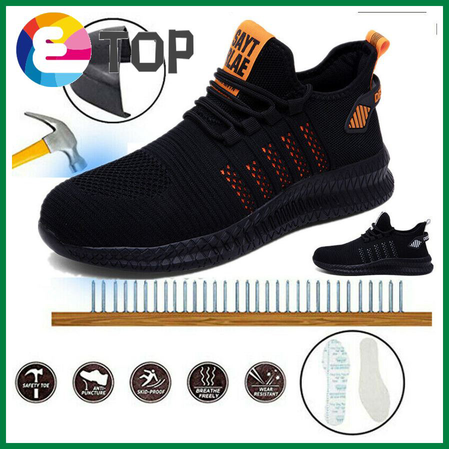 low cut pull on work boots