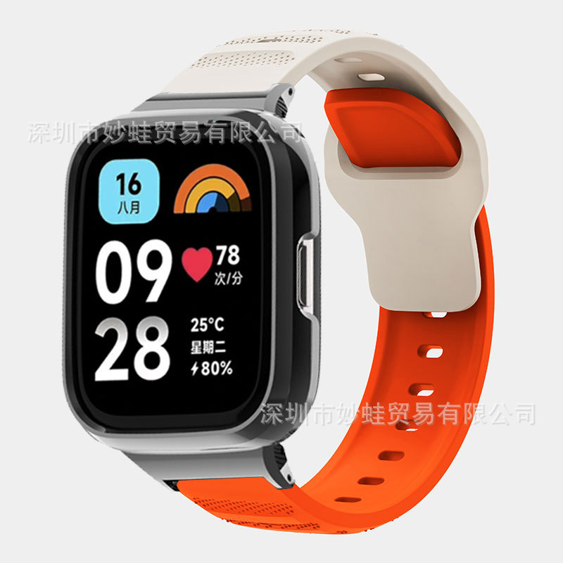 Applicable Redmi Watch3/4 Strap Dot Pattern Silicone Redmi3 Youth Edition watch2 International Edition /1 Generation lite. 