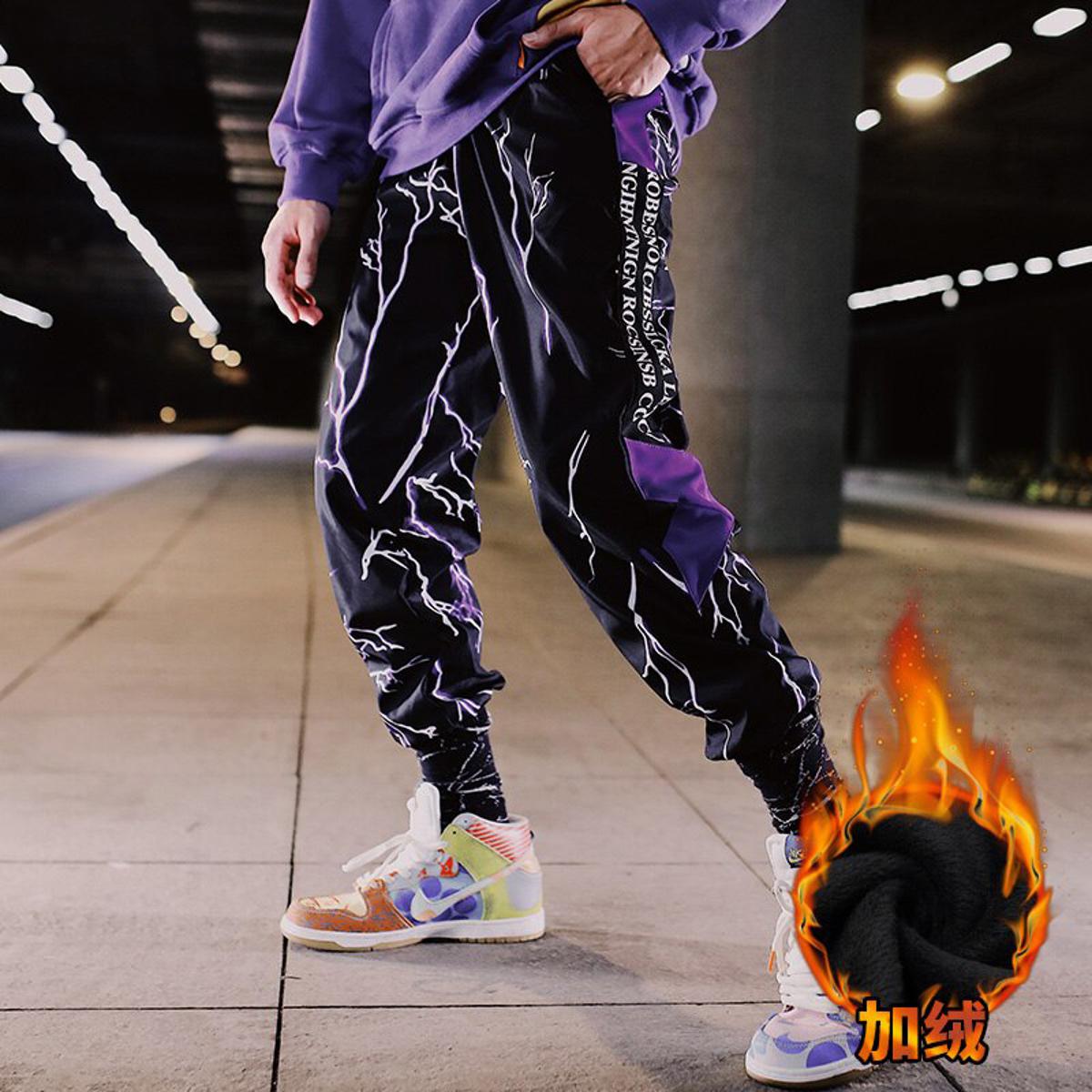 Purple lightning joggers hot sale