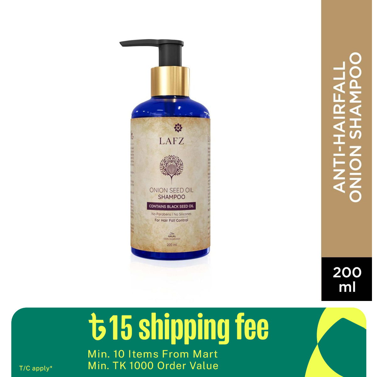 Lafz Shampoo (200ml) - Onion Seed Oil. 