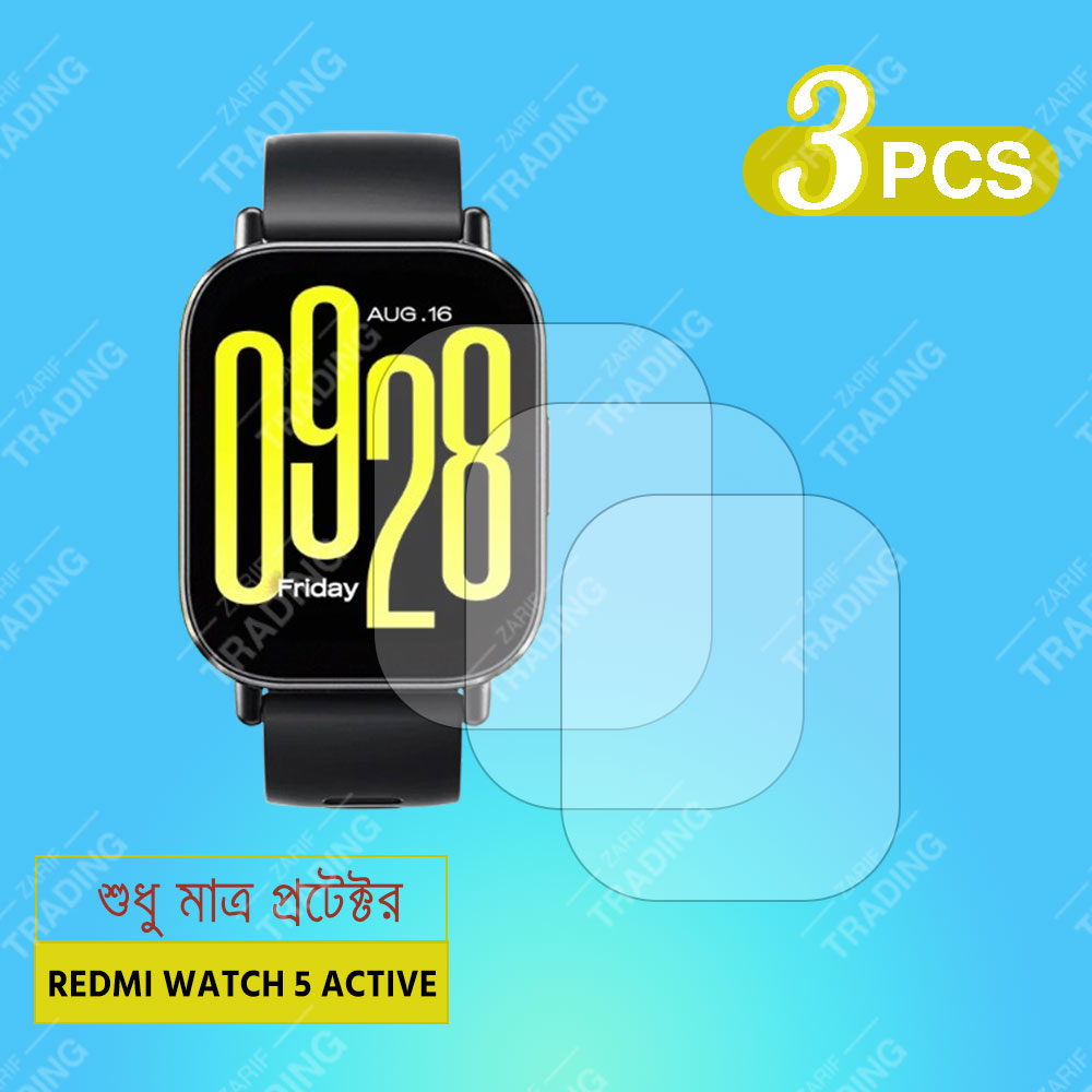 Redmi Watch 5 Active Smart Watch Screen Protector HD Clear Ultra-Thin Glass Full Coverage Scratch & Fingerprint Resistant for Xiaomi Redmi Watch 5 Active Screen Protector. 