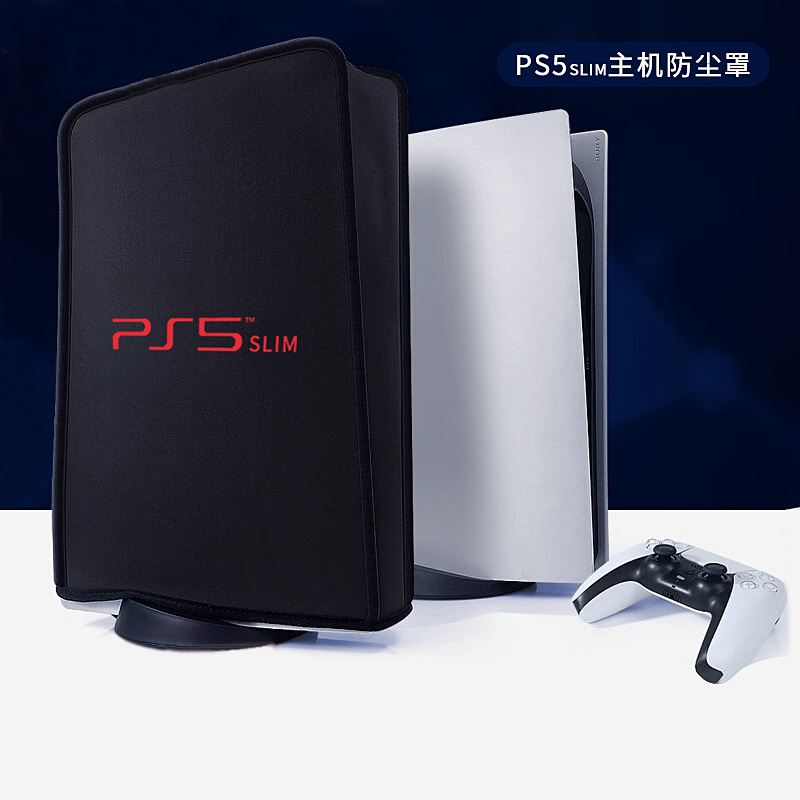 Set slim game PS5 slim game console dust cover for Sony console PS5 console dust protection