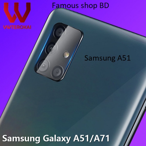 2 in1 Samsung Galaxy A51 Back( Camera Lens Screen Protector +Tempered Glass Protective Glass. 