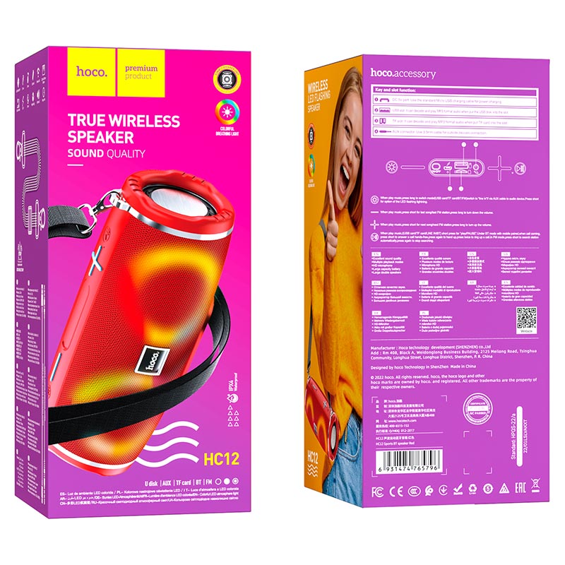 Hoco HC12 True Wireless Bluetooth Speaker Bluetooth 5.0. 