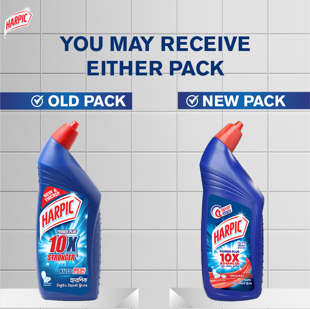 Harpic Toilet Cleaner 2L (1L X 2), Double Pack Original Power Plus 10x Stronger, new & thicker formula kills 99.9% of germs. 