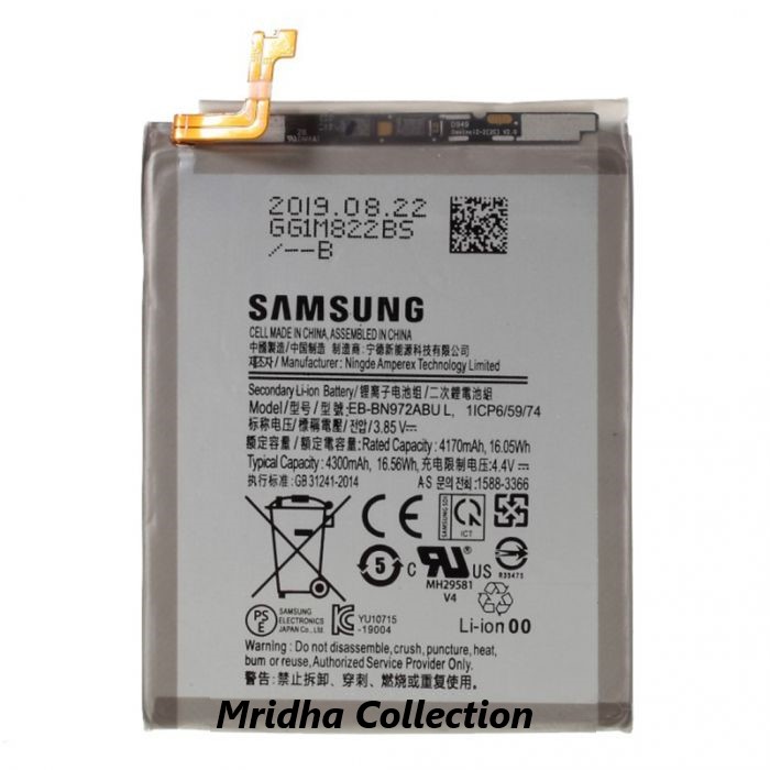 Samsung Galaxy Note 10+ Battery Lithium Polymer Replacement Battery With Capacity For SM-N975F, SM-N975U, SM-N9750, SM-N975U1, SM-N975W, SM-N975N, SM-N975X, SCV45. 