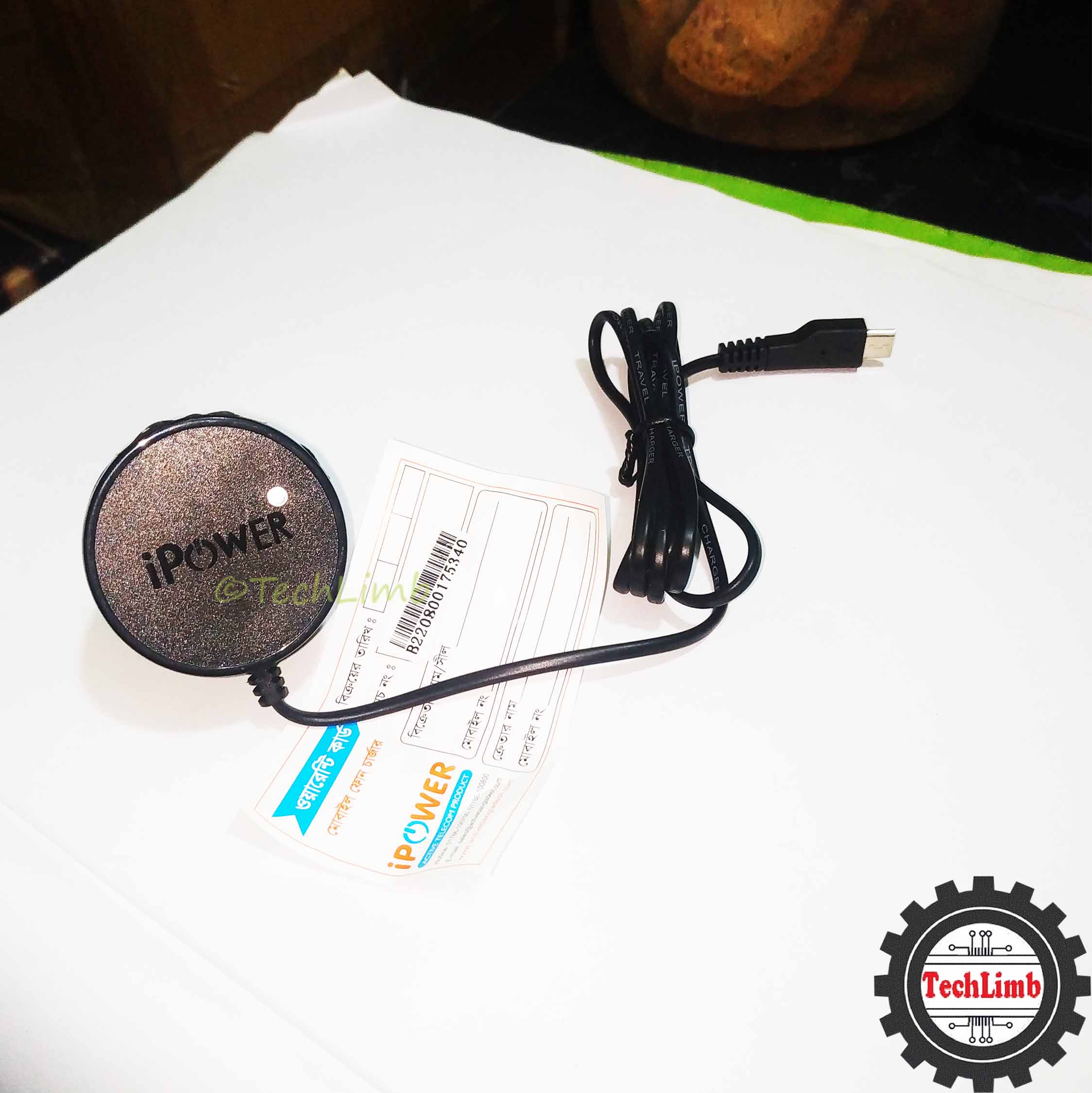 i-Power Smart Normal Charger - Fast & Reliable Charging for All Devices - TechLimb. 