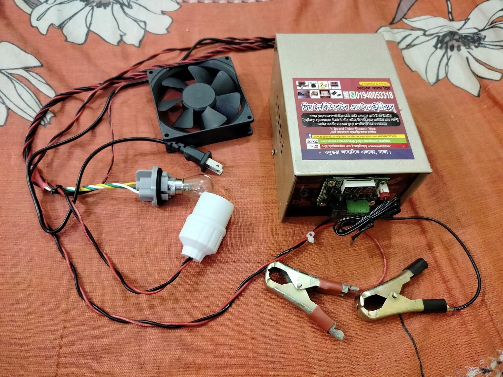 Ac and Dc Incubator Controller , AC & DC for Egg Incubator, এসি/ডিসি ইনকিউবেটর কন্ট্রোলার. 