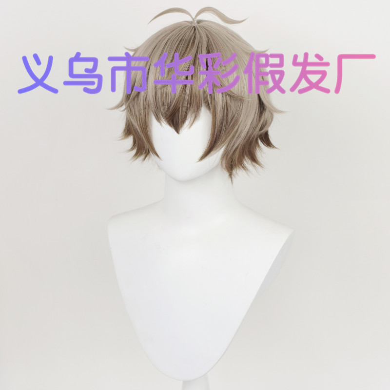 [ Huacai ]vtuber Rainbow Club Virtual Anchor Alban Knox cos Wig Simulation Scalp. 