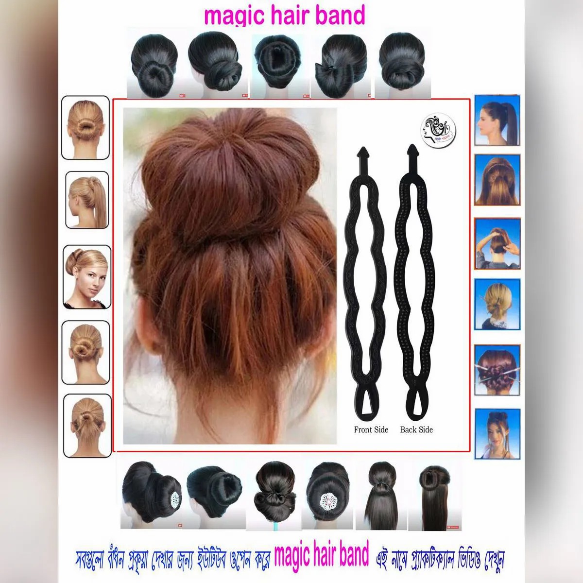 Fashion New Magic Hair Comb Hair Clip Hair Band Beaded Flowers Crystal  Elasticity Band Hair Disk Hairstyle Tools Hair Accessories  Wish