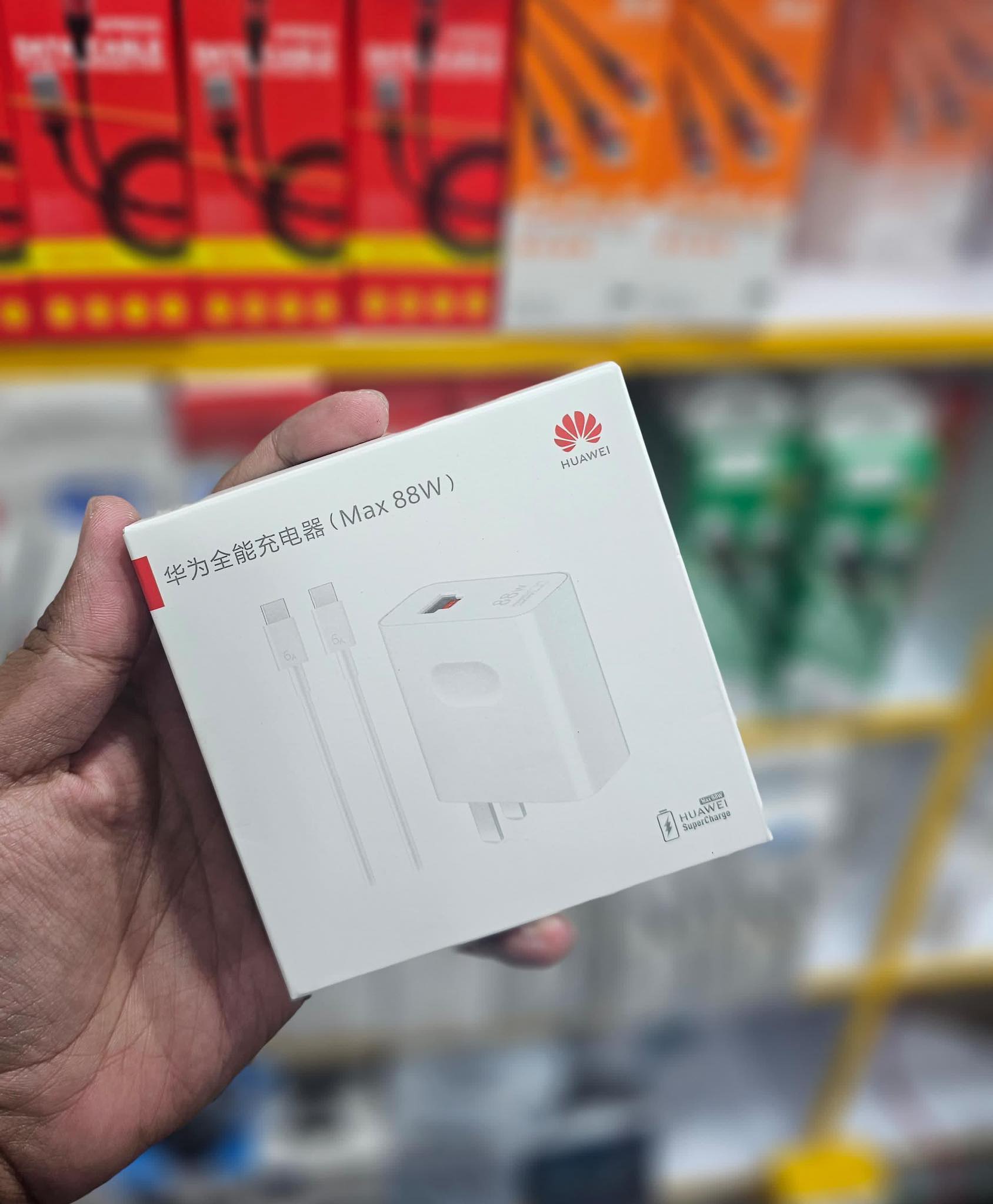 HUAWEI 88W SUPERPOWER Type C To Type C  WALL CHARGER. 