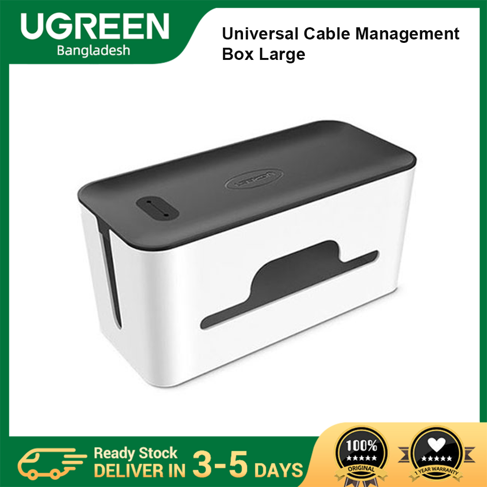 UGREEN LP110 Universal Cable Management Box Small/Large Size - Ugreen Smart Power Socket Container Premium - green Wire Line Storage Box Prevent Children touch