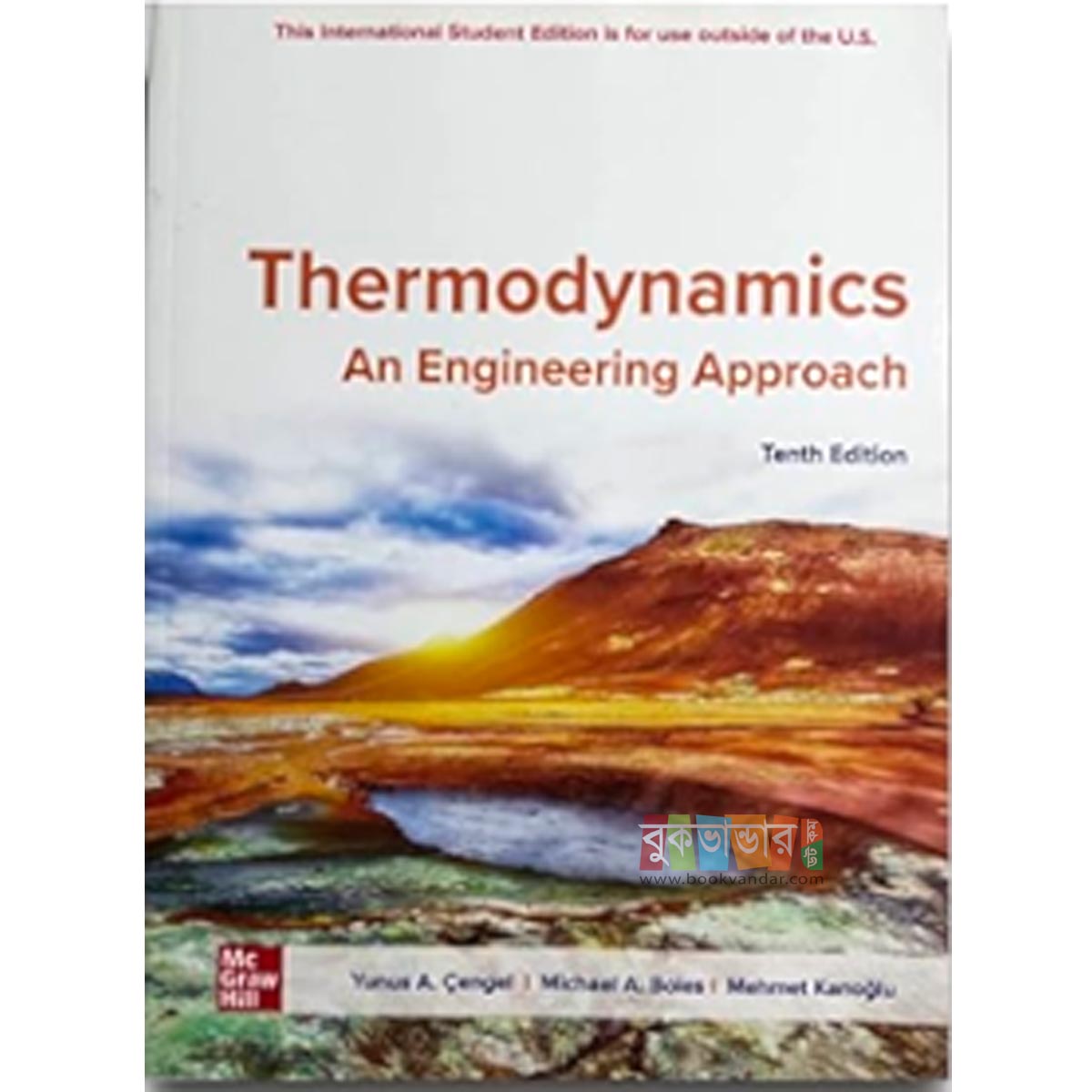 Thermodynamics: An Engineering Approach - 10th Edition