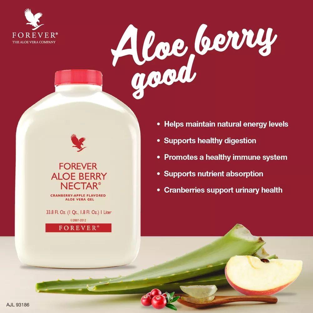 FOREVER ALOE BERRY NECTAR (1 LITER) | Daraz.com.bd