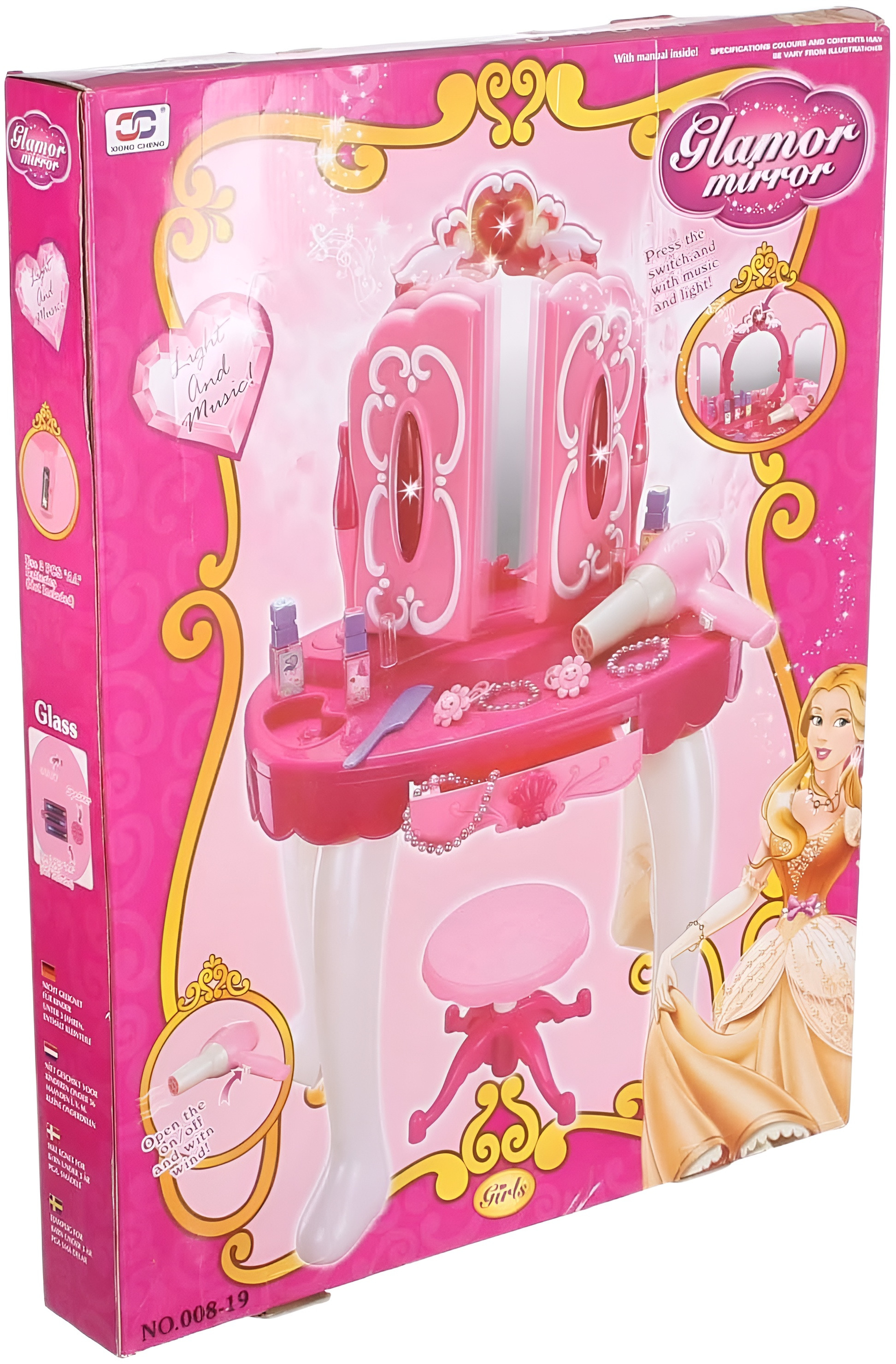 Glamor mirror hot sale playset