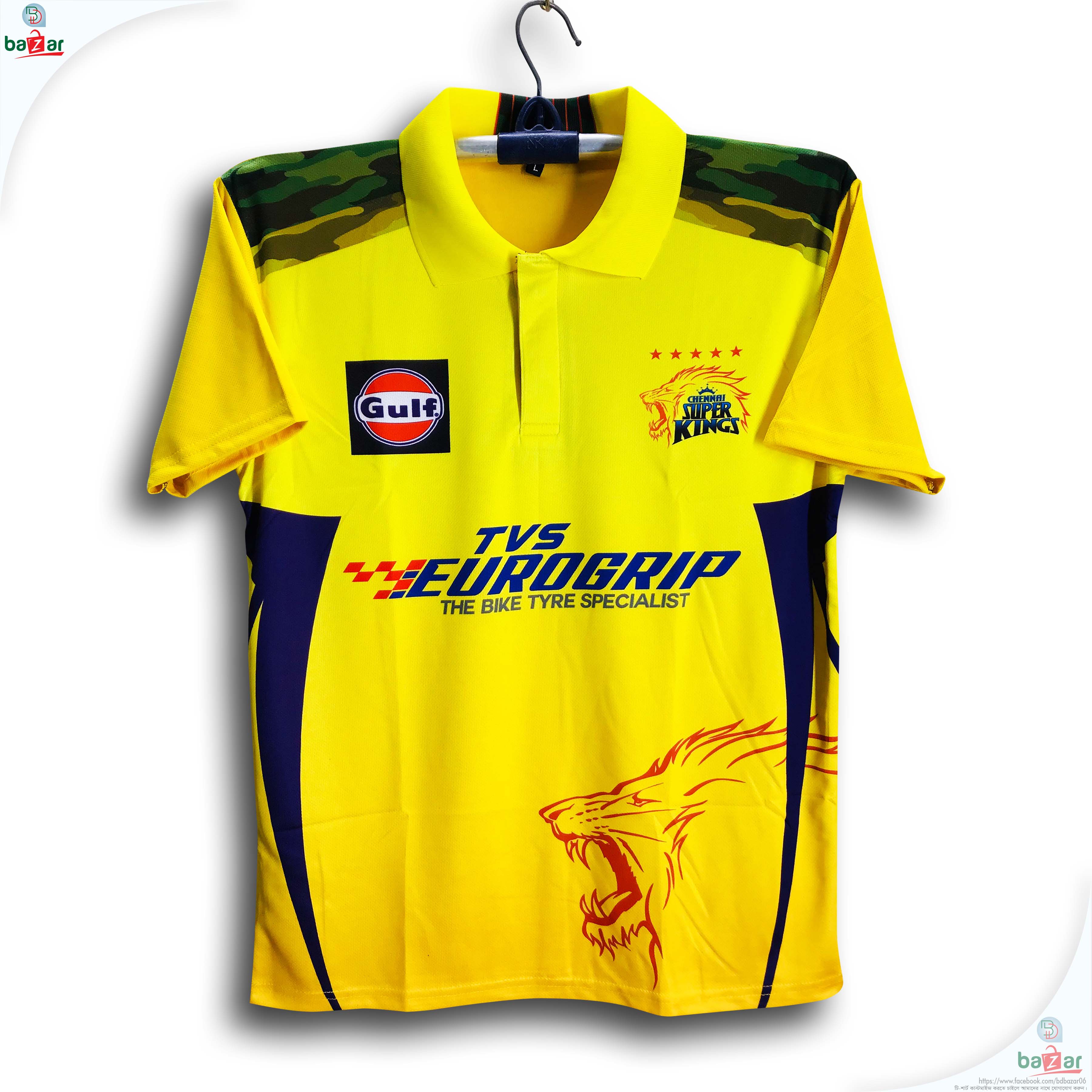 Polo Souled Store Csk Jersey Csk Polo T Shirt The Souled Store