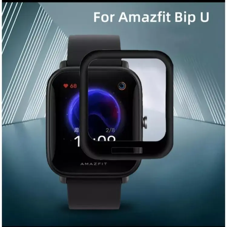 Amazfit Bip U Full Screen Protector