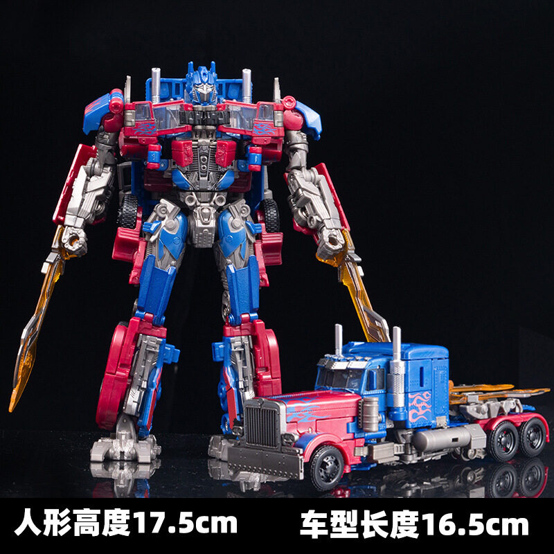 Transformer Optimus Prime Studio Series Voyager Class Knight Star Leader 8801 Star Alliance Deformation Robot Toy. 