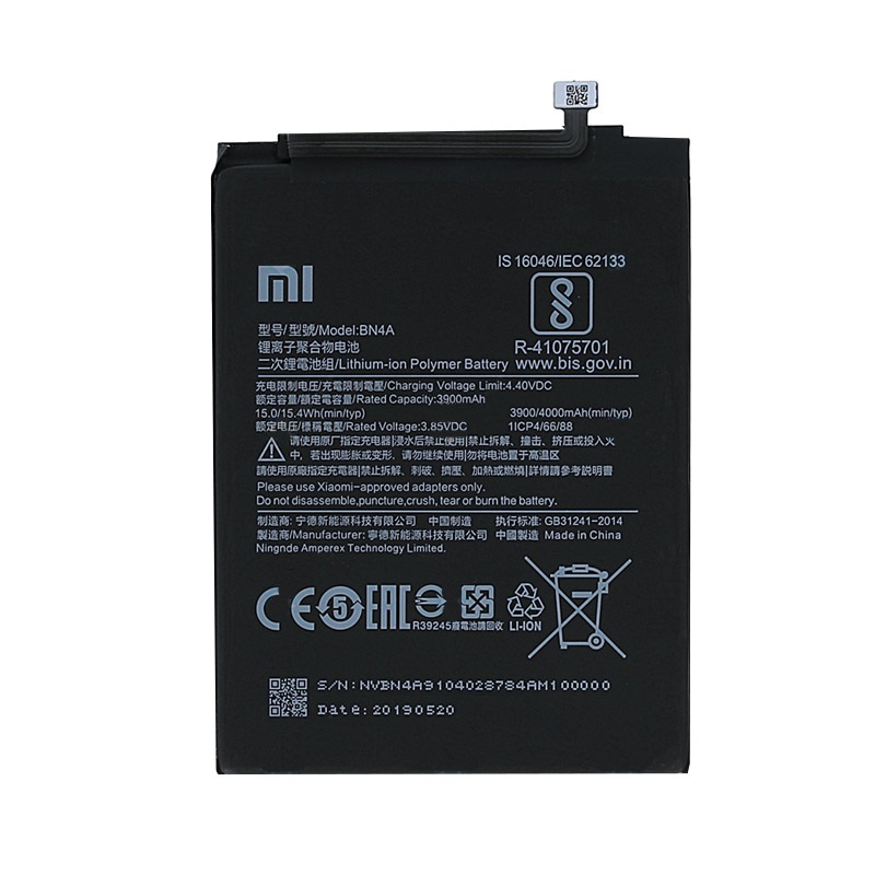 Mobile Battery BN-4A for Mi Redmi Note 7 & 7 Pro-4000mAh. 