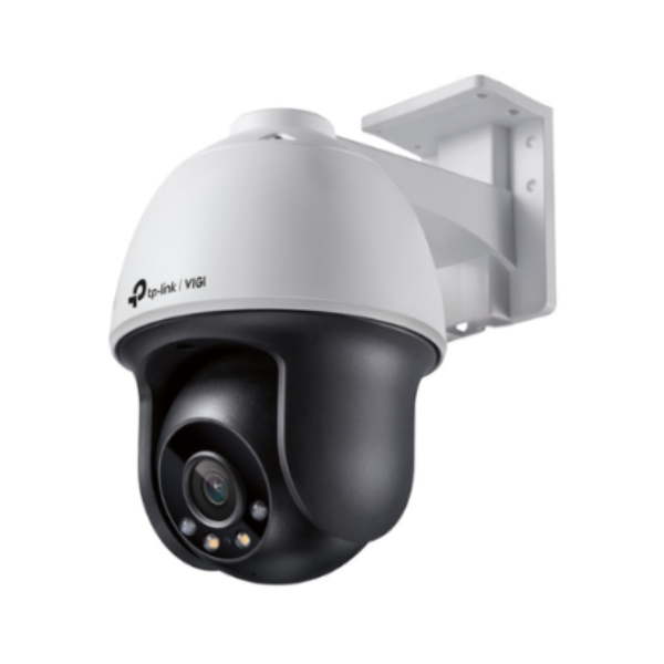 VIGI C540(4mm) 4MP Full Color Pan/Tilt Network Camera